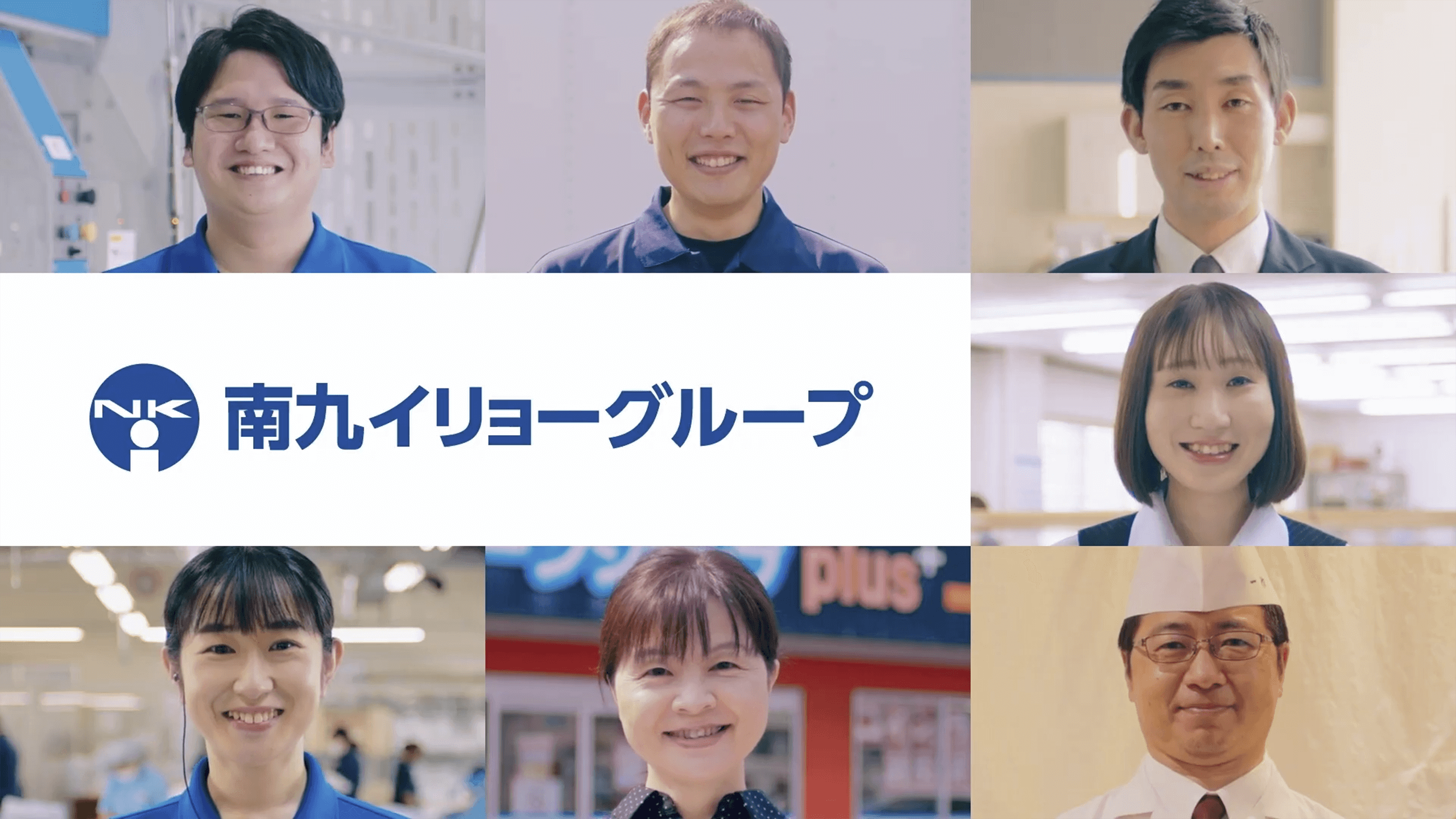 TVCM紹介（2022年版）