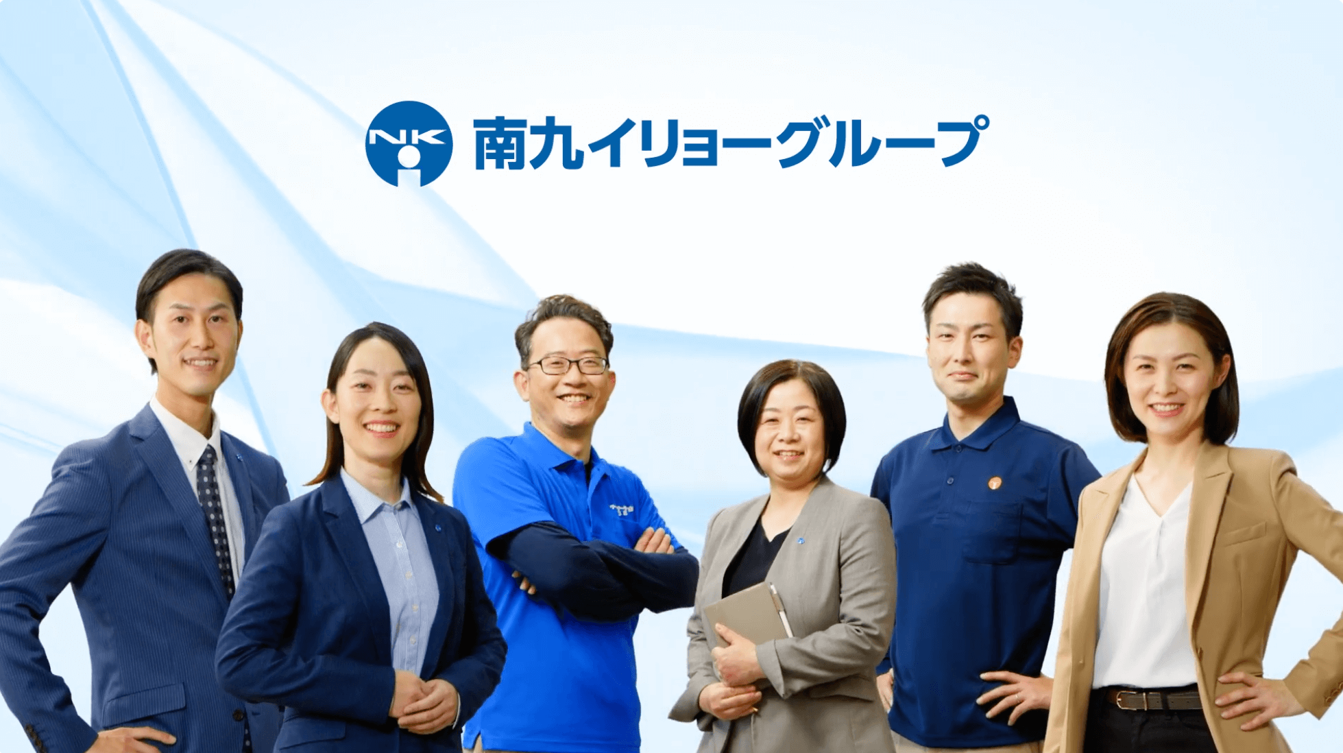 TVCM紹介（2024年版）
